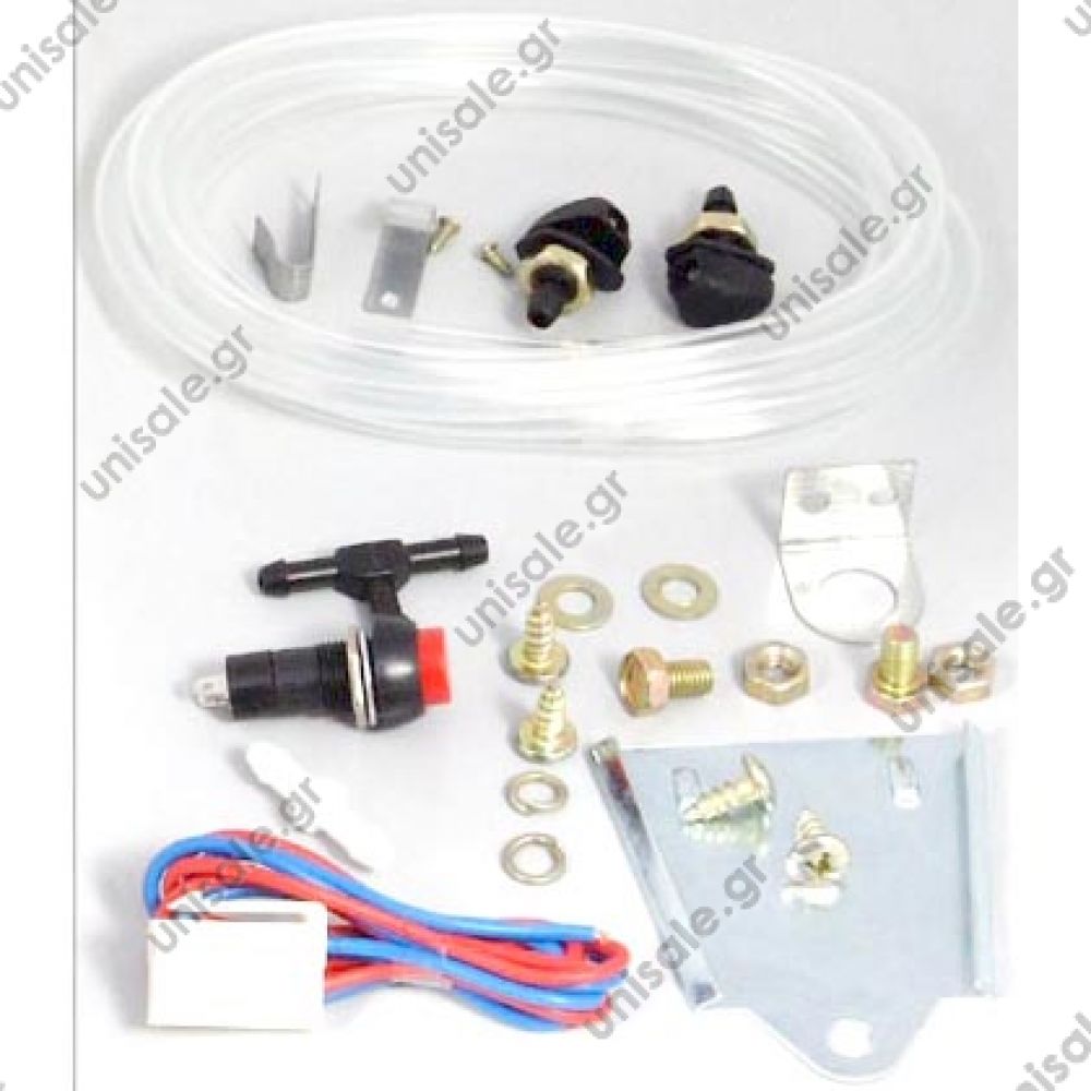 18500.800 Washer Kit Universal 12V ACX5300 18500.800 12V WINDSCREEN