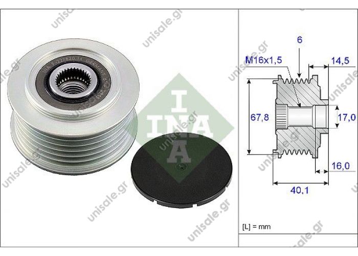 535 0047 10 ΤΡΟΧΑΛΙΑ ΔΥΝΑΜΟ VW TRANSPORTER IV,LT 28-46 II 2.5TDI f00m061005 INA Ελεύθερη περιστροφή γεννήτριας 1127011861 BOSCH 5350047000 LUK 535004710 LUK f00m061005 BOSCH F00M991394 BOSCH F-227820.04 INA F-227820.05 INA F-227820.06 535 0047 10 ΤΡΟΧΑΛΙΑ ΔΥΝΑΜΟ VW TRANSPORTER IV,LT 28-46 II 2.5TDI f00m061005 INA Ελεύθερη περιστροφή γεννήτριας 1127011861 BOSCH 5350047000 LUK 535004710 LUK f00m061005 BOSCH F00M991394 BOSCH F-227820.04 INA F-227820.05 INA F-227820.06